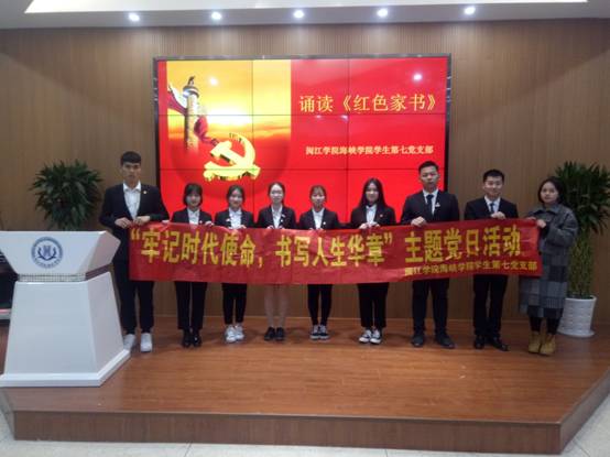 clip_image004.jpg 微信图片_20181210165108.jpg